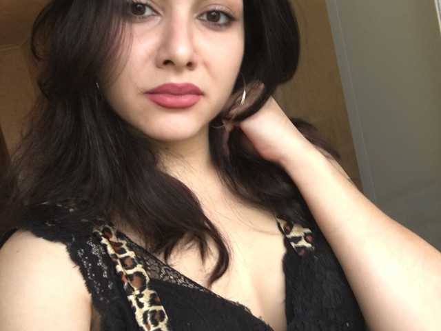 Chat video erotic esmiralda