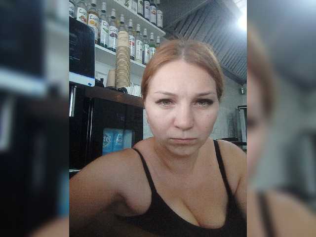 Capturi de ecran de difuzare EstelleMillie