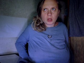 Chat video erotic Frummi