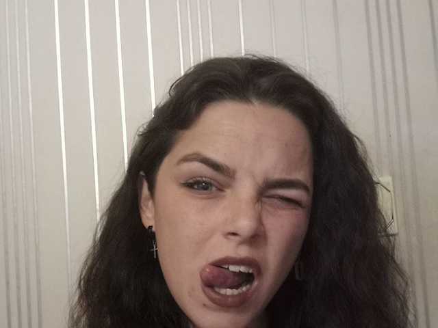 Fotografie a profilului Ethel-Peterson