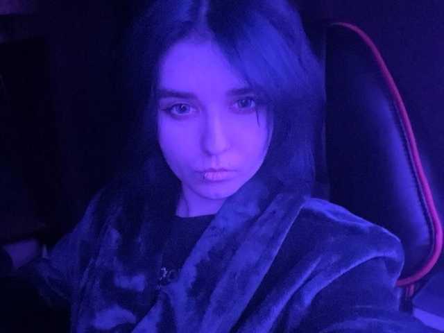 Fotografie a profilului oawui