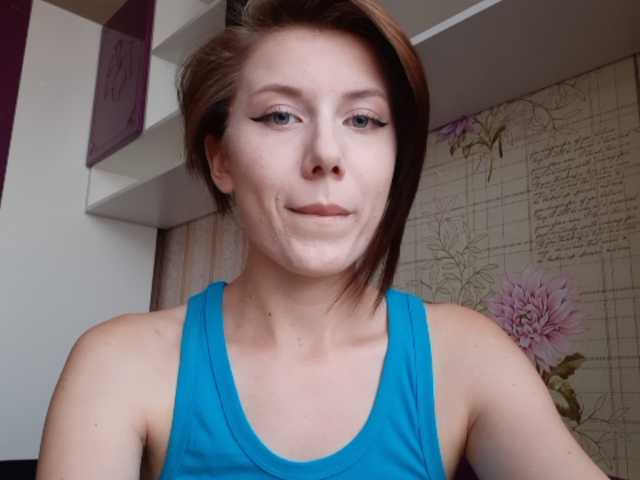 Capturi de ecran de difuzare Eva407