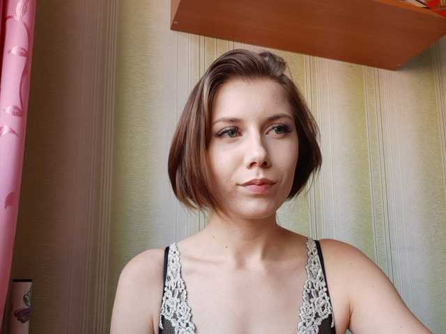 Capturi de ecran de difuzare Eva407