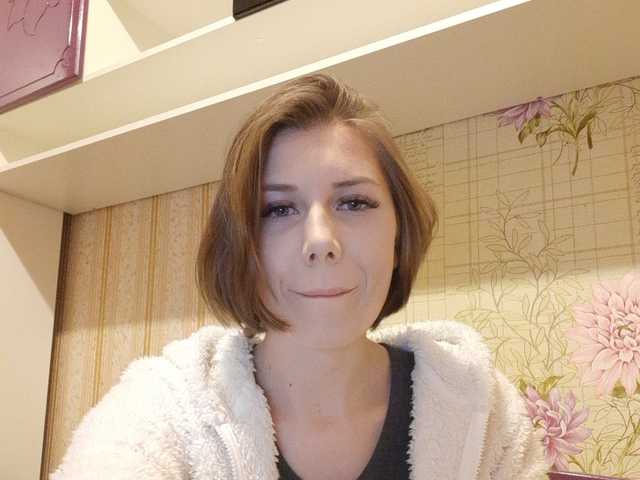 Capturi de ecran de difuzare Eva407