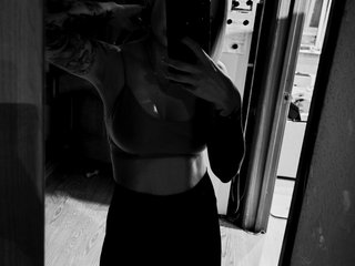 Chat video erotic EVABLUE