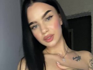 Chat video erotic EvaDesire