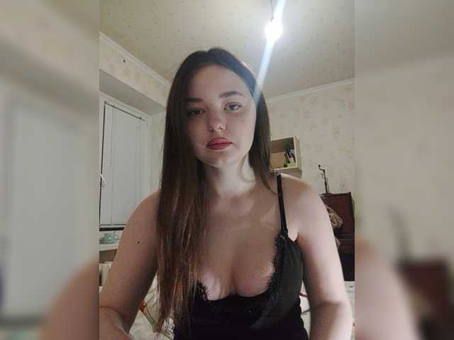 Capturi de ecran de difuzare EvaEvy