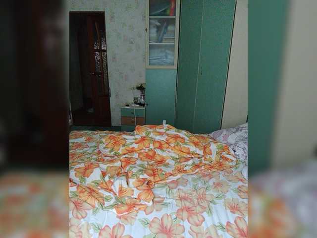 Capturi de ecran de difuzare EvaEvy