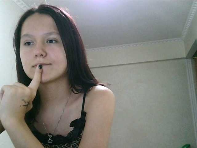 Capturi de ecran de difuzare EvaGold