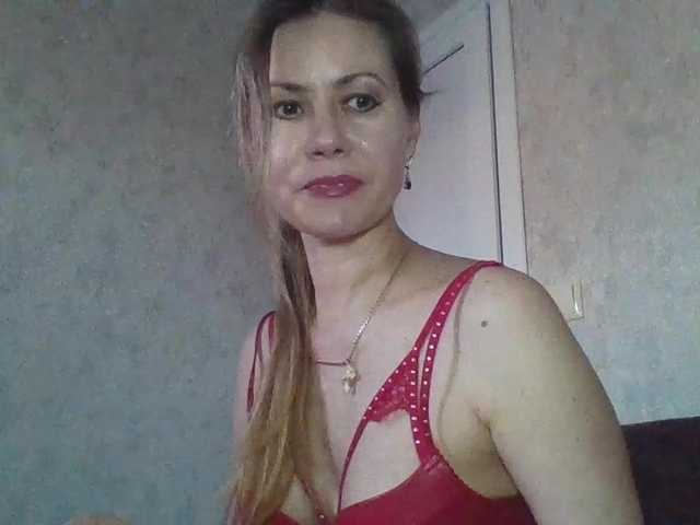 Capturi de ecran de difuzare Evaline