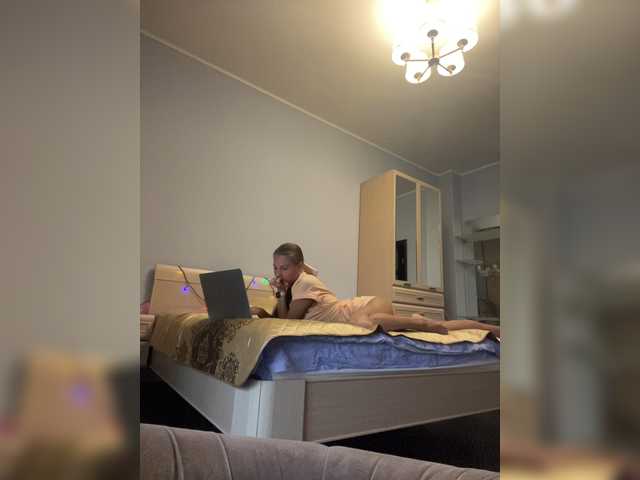 Capturi de ecran de difuzare MissEva