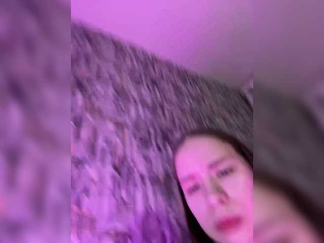 Capturi de ecran de difuzare EvaMellrll