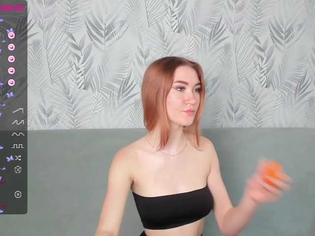 Capturi de ecran de difuzare EvammmAprill