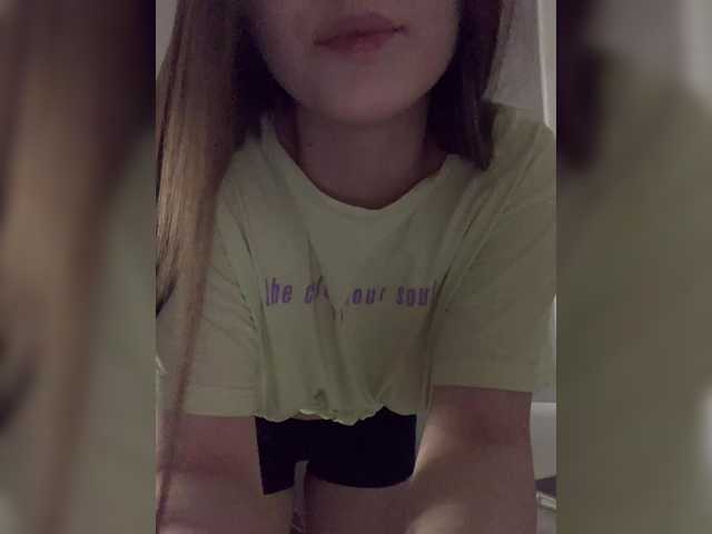 Fotografie a profilului Alsuhig