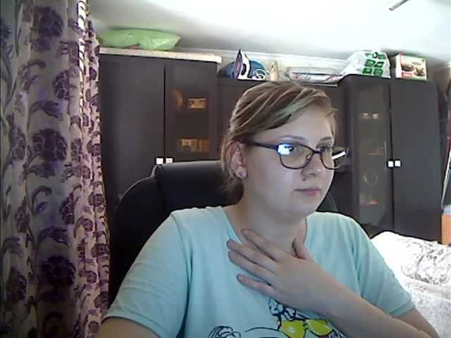 Capturi de ecran de difuzare Evanase