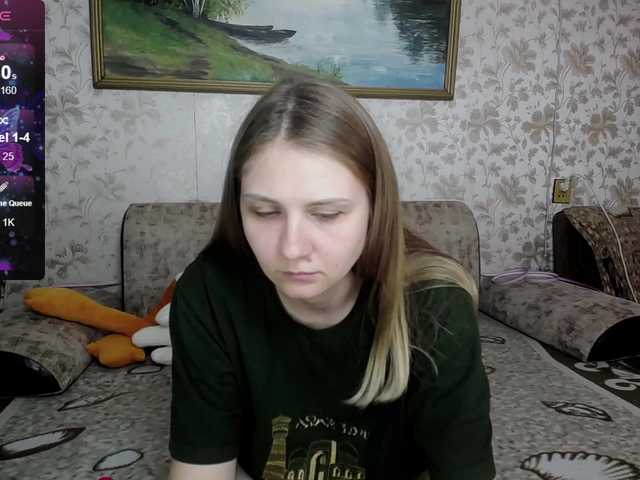 Capturi de ecran de difuzare Evanase