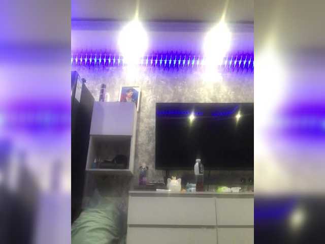 Capturi de ecran de difuzare AvoDeviL