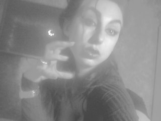 Chat video erotic AvoDeviL