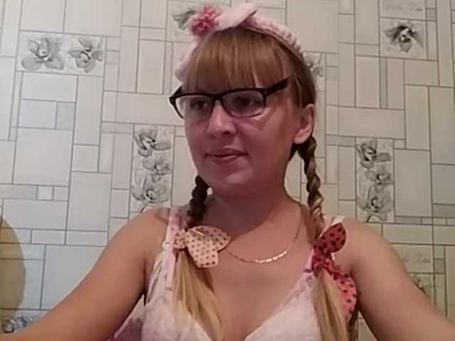 Capturi de ecran de difuzare EvaOlsen