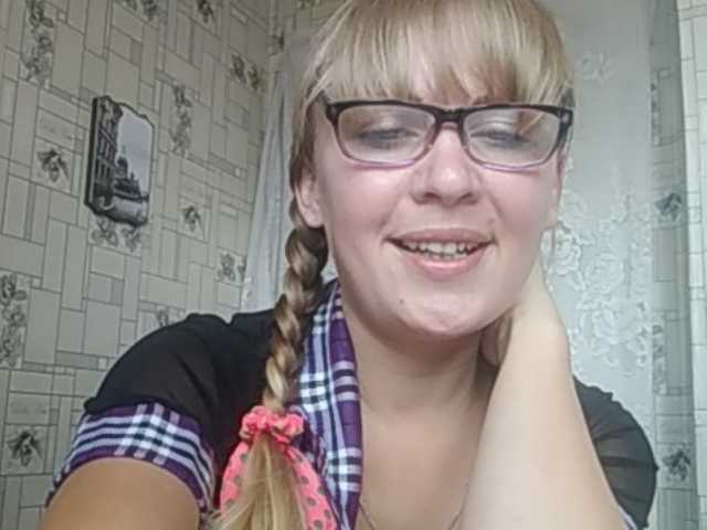 Capturi de ecran de difuzare EvaOlsen