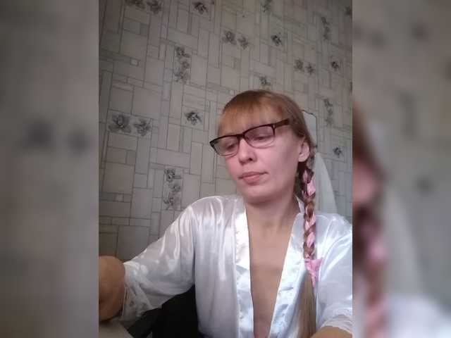 Capturi de ecran de difuzare EvaOlsen