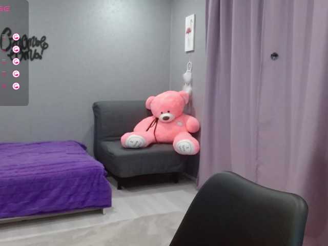 Capturi de ecran de difuzare Evarozali