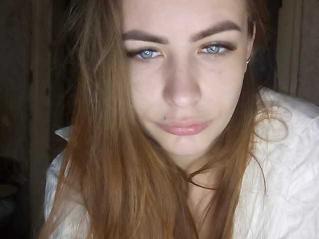 Capturi de ecran de difuzare evasoul