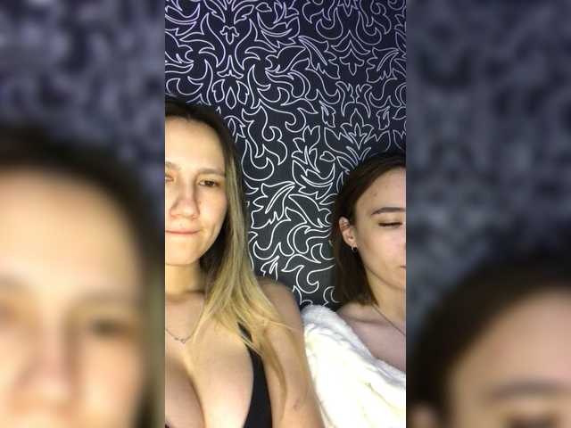 Capturi de ecran de difuzare Eva_Rina