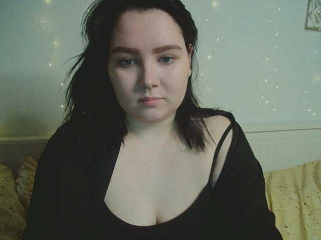 Capturi de ecran de difuzare EvaStormy