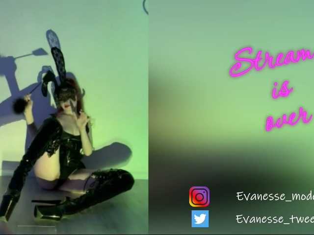 Fotografii Evanesse TOYS, JOI, BJ, LOVENSE) My fav vibration 45,98. BDSM submissive anal poledance vibrator bj dp stolkings heelsremain @remain present for Eva's birthday (1May)