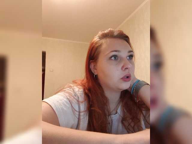 Capturi de ecran de difuzare EvaTiger1