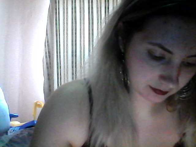 Capturi de ecran de difuzare EvaXCool