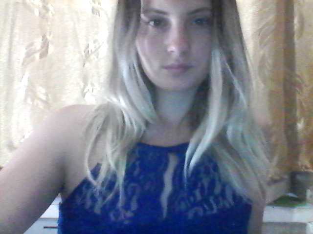 Capturi de ecran de difuzare EvaXCool