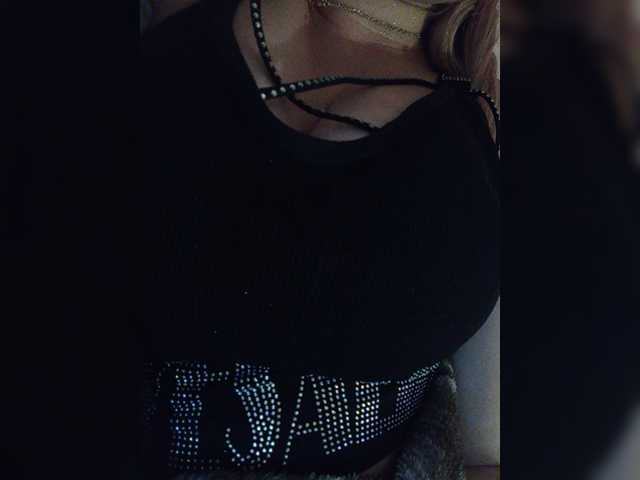 Capturi de ecran de difuzare EveHugs