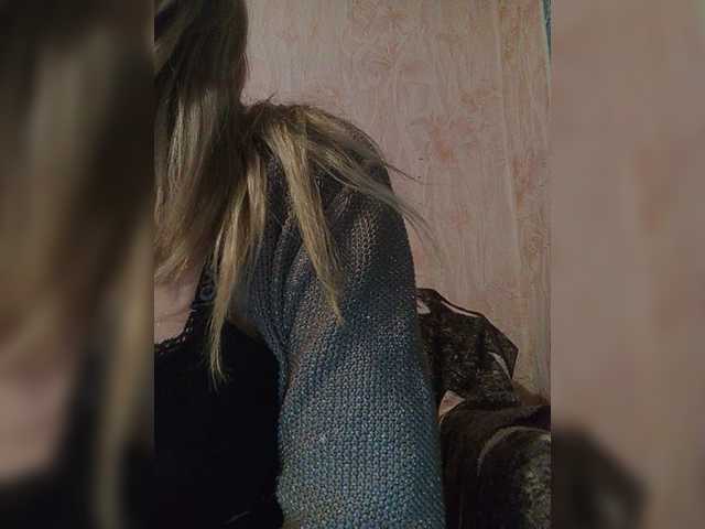 Capturi de ecran de difuzare EveHugs