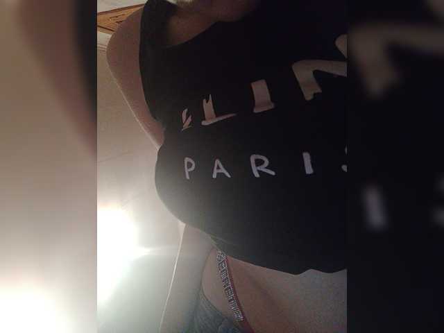 Capturi de ecran de difuzare EveHugs