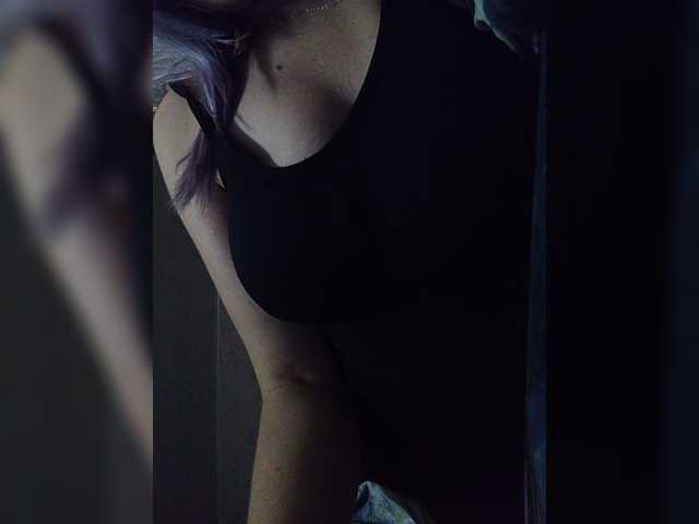 Capturi de ecran de difuzare EveHugs