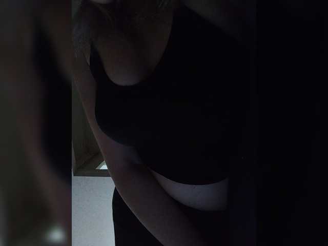 Capturi de ecran de difuzare EveHugs