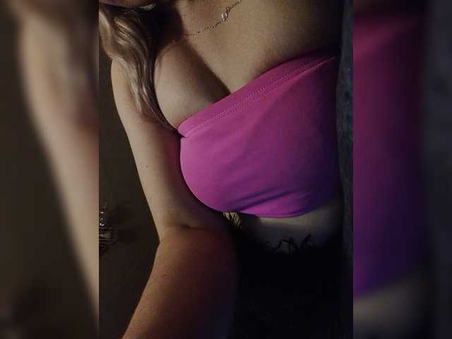 Capturi de ecran de difuzare EveHugs