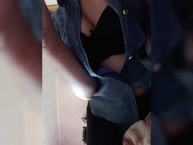 Capturi de ecran de difuzare EveHugs