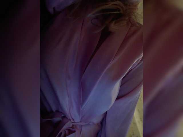 Capturi de ecran de difuzare EveHugs