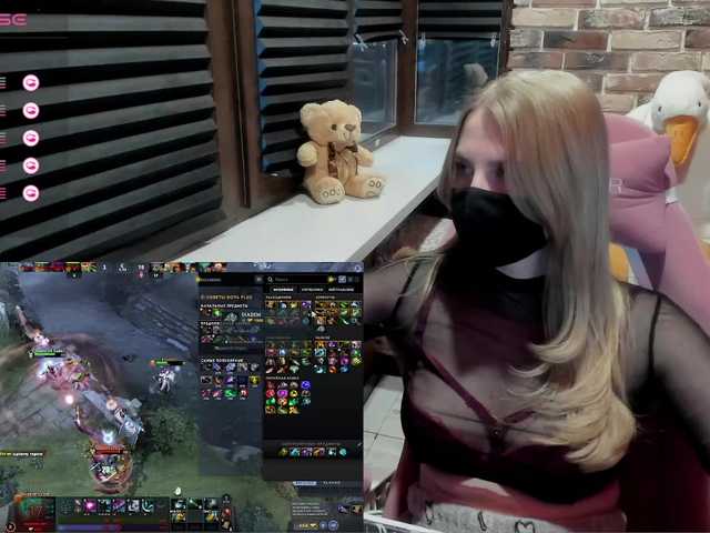 Capturi de ecran de difuzare Evelina-Soonli
