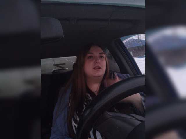 Capturi de ecran de difuzare Evkapink