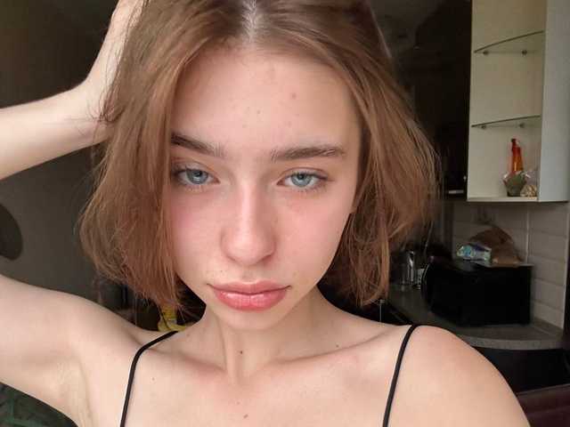 Fotografie a profilului EvonneHeally