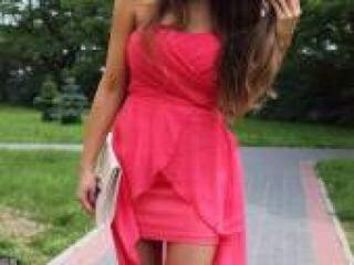 Chat video erotic evryka