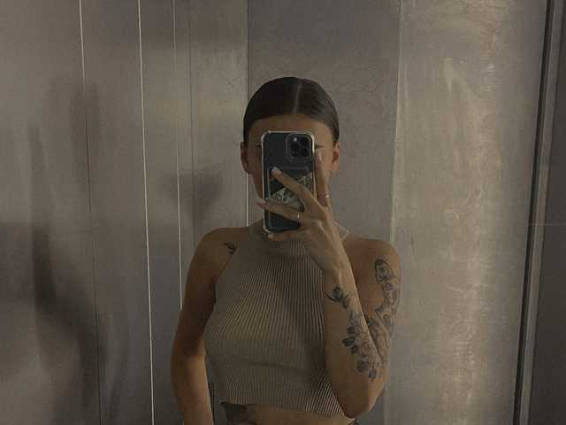 Fotografie a profilului Ewwaevaa