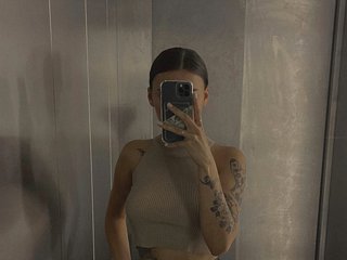 Chat video erotic Ewwaevaa