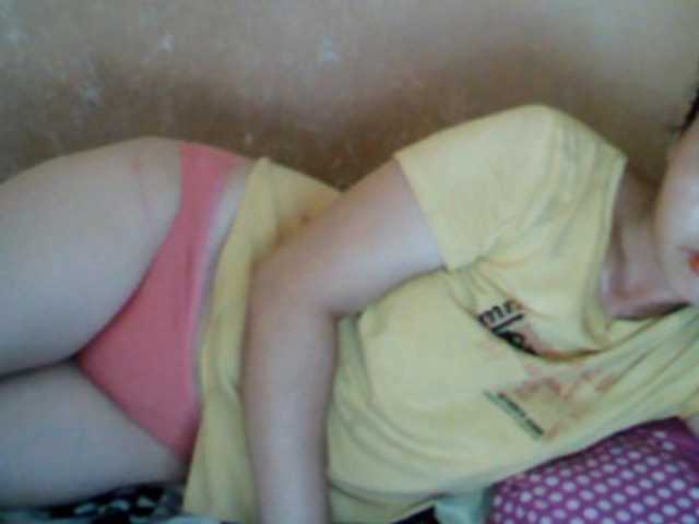 Capturi de ecran de difuzare extraHOTbabe