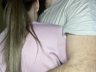 Chat video erotic ezhevikaa