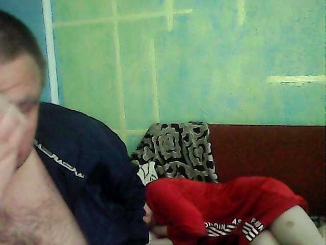 Capturi de ecran de difuzare Fantom-38